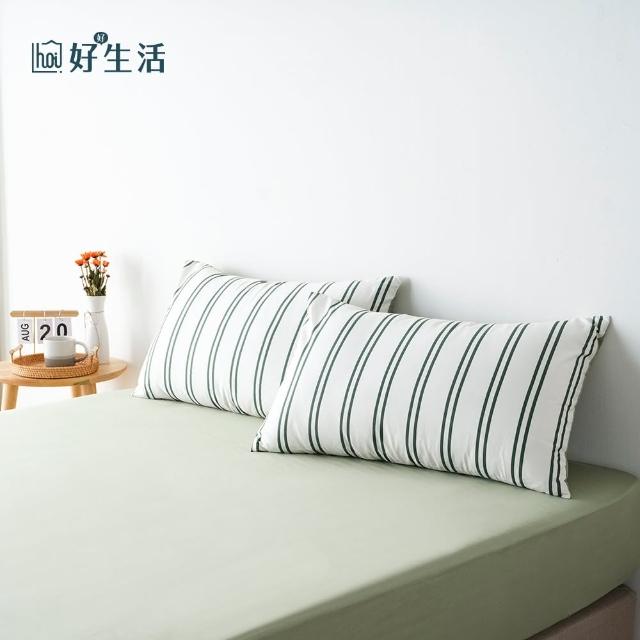 【hoi! 好好生活】純棉印花枕套2入-線條綠