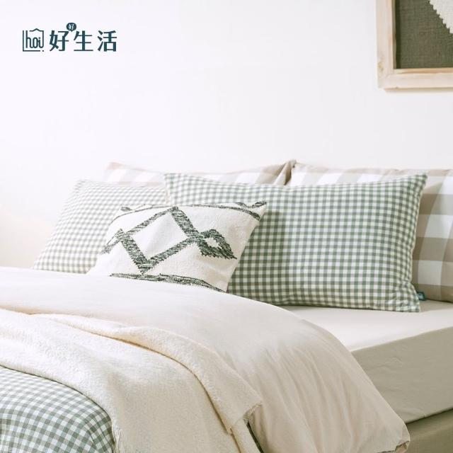 【hoi! 好好生活】水洗棉枕套-抹茶格45X75cm-2入