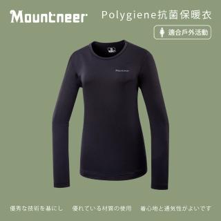 【Mountneer 山林】女Polygiene抗菌保暖衣-黑色-52K02-01(T恤/女裝/上衣/休閒上衣)