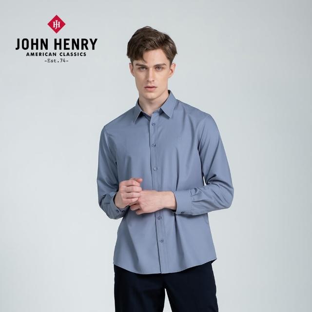 【JOHN HENRY】袖口刺繡長袖襯衫-灰色