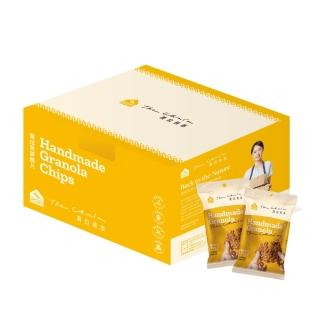 【The Chala 蕎拉燕麥】燕麥脆片隨手包30gx15入(巧克力/莓果任選/新年禮盒/禮盒/年節禮盒/送禮)