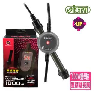 【UP 雅柏】單顯示微電腦控溫器 1000W+欣茂日本防爆玻璃加熱管500W(魚缸溫度控制/雙感應器 D994+欣500W)
