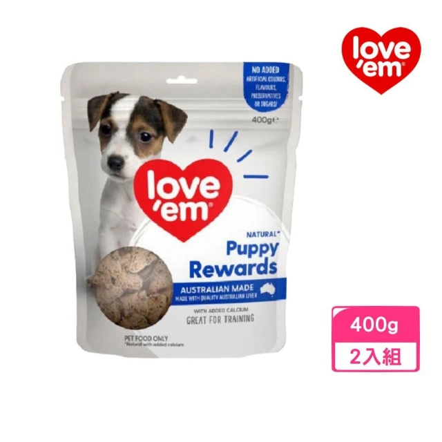 LOVE′EM 幼犬訓練零食+鈣（牛豬口味）400g*2入組(狗零食、狗餅乾)