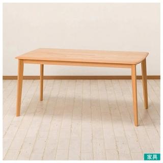 【NITORI 宜得利家居】◎實木餐桌 N COLLECTION T-01 150 NA 櫸木(COLLECTION 實木)