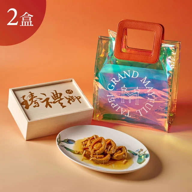 十翼饌 食來運轉吉祥多福禮盒(大香菇/干貝/龍眼/附提袋/春