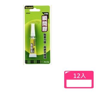 【3M】瞬間膠 多用途 膠狀-12入 2g 4004(黏貼 修補 模型 鋼彈)