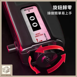 【FUN HOUSE】專業加重計數握力器(握力器 握力訓練器 手腕訓練器 可調式握力器)