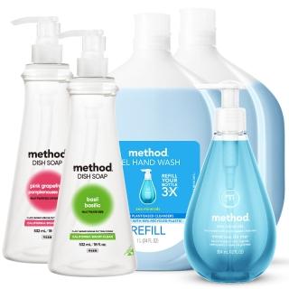 【method 美則】漂亮寶貝5件組(防疫 洗手 健康 洗碗精)