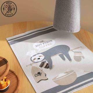 【SOLO 歐洲家居】LCW Home 40x60CM 可愛樹懶廚房毛巾 2件一組