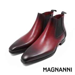 【NAGASHIRO永城皮鞋】MAGNANNI西班牙手工真皮拼接雙色切爾西靴 棕紅色(23488-RED)