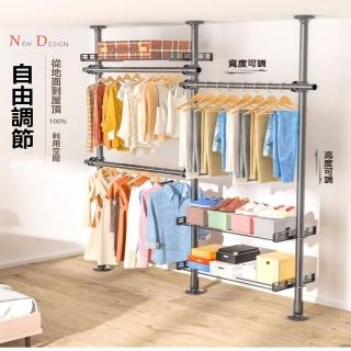 【卓盛家居期間店】黑三豎三橫+3託盤 高1.1-3.2寬1.7-2.6(立地置衣架 衣櫃 衣帽間 掛衣架 衣帽架 預購15天)