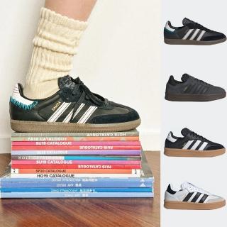 【adidas 愛迪達】運動鞋 慢跑鞋 休閒鞋 男鞋 女鞋(ID1141&ID3201&IE1379&IE1377)
