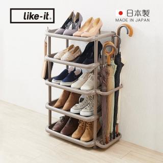 【like-it】日製寬型五層收納鞋架-附傘架-多色可選(多功能鞋架/家用塑膠鞋櫃/簡易鞋架)