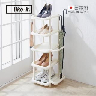 【like-it】日製窄型五層收納鞋架-附傘架-多色可選(多功能鞋架/家用塑膠鞋櫃/簡易鞋架)