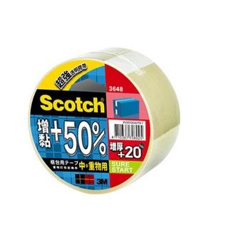 【3M】3648 2吋超強透明膠帶 48MMX40M(辦公 學生 開學 文具 封箱)