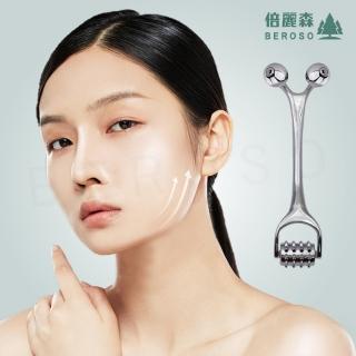 【Beroso 倍麗森】美容按摩磁石雙頭滾輪(頭皮滾輪 微刺滾輪 按摩滾輪 頭部按摩 撥筋 T棒 母親節禮物)