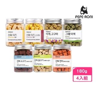 【Peperoni 陪陪肉肉】犬零食-陪陪丁180g*4入組（牛肉｜鮭魚｜起司｜地瓜起司｜蘿蔔地瓜｜昆布海藻｜雞肉）