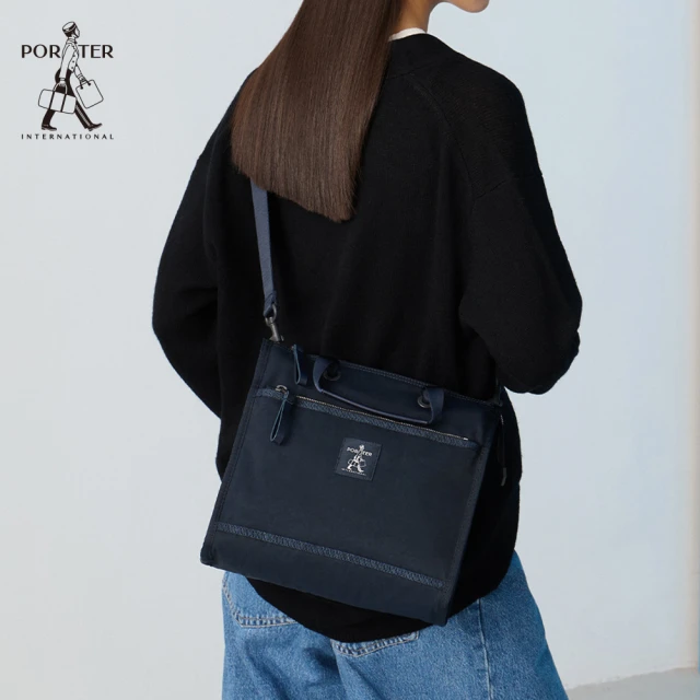 PORTER INTERNATIONAL 沉穩風尚LOFTY