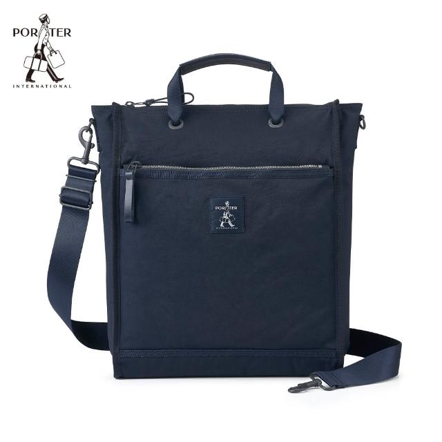 【PORTER INTERNATIONAL】共融美學FELLOW托特包(藍)