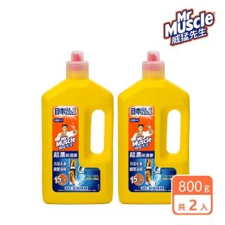 【威猛先生】超濃水管疏通膠800g(日本製兩入組)