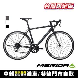 【MERIDA 美利達】斯特拉SCULTURA 92-TW 臺灣限定版 全能型入門跑車(彎把/公路車/自行車/單車)