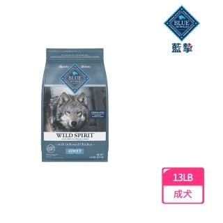 【Blue Buffalo藍摯】成犬去骨雞肉無穀配方13LB(犬糧/狗飼料/成犬)