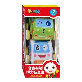 【風車圖書】救護車、汽車(FOOD超人寶寶布製迴力玩具車)