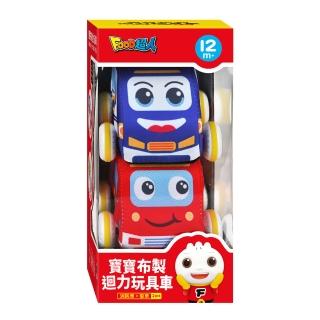 【風車圖書】消防車、警車(FOOD超人寶寶布製迴力玩具車)