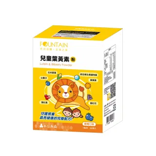 即期品【永信活泉】兒童葉黃素粉2g/包x30包 藍莓口味(效期至2025/07)