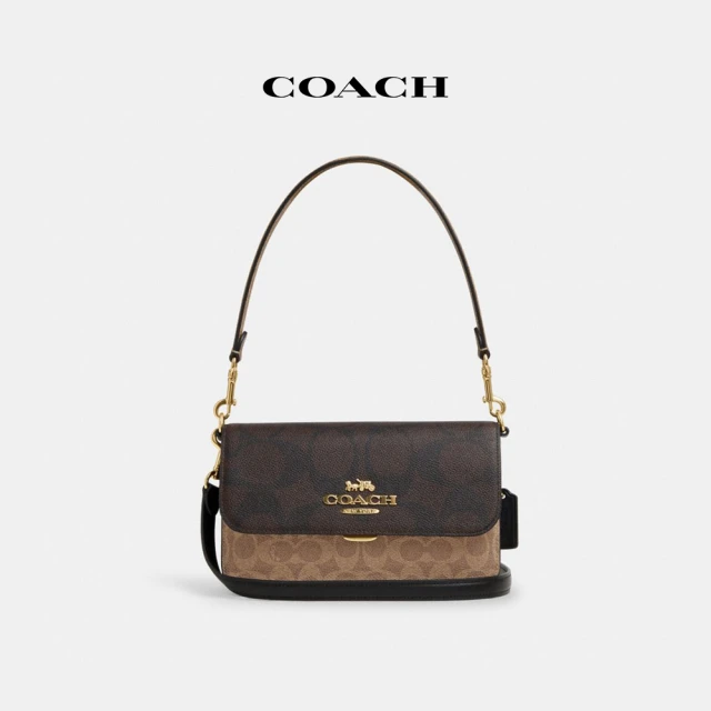 COACH 蔻馳官方直營 BRYNN撞色經典Logo單肩手袋-IM/胡桃木色/棕黃色(CAA83)