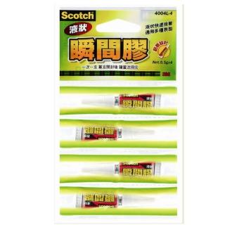 【3M】瞬間膠 液狀 0.5gx4支 4004L-4(黏貼 修補 模型 鋼彈)