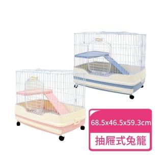 【PPS 寵物補給站】屋塔房抽屜式小兔籠(抽屜式兔籠)