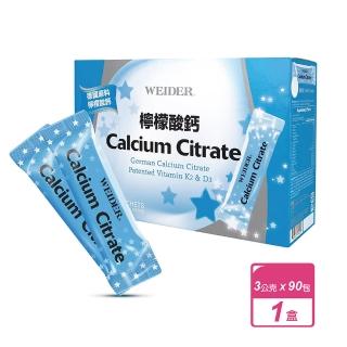 【WEIDER 威德】蘋果口味檸檬酸鈣(3公克 X 90包)