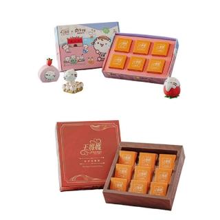 【王媽媽法式溫馨酥】土鳳梨酥6入+土鳳梨9入(百大伴手禮金質獎)