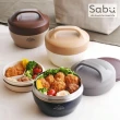 【SABU HIROMORI】日本RESTE北歐風不鏽鋼雙層保冷保溫便當盒-三色可選 可提式(620ml 保溫6小時 3色任選)