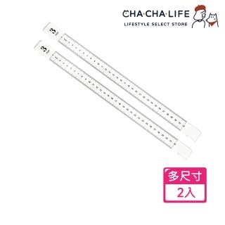 【CHA-CHA-LIFE 恰恰生活】麵團厚度平衡尺 2入(3mm/4mm/5mm/6mm)