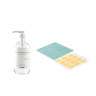 【2angels】植潔奶瓶餐具清潔液 800ml+製冰盒15ml(學齡前孩童副食品學習寶寶餐具副食品分裝盒冰磚塊盒)