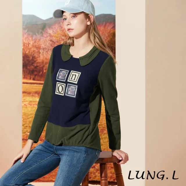 【LUNG.L 林佳樺】LQ93A橄欖綠拼接藍色搭配貼布繡長袖女裝上衣(秋冬新品)