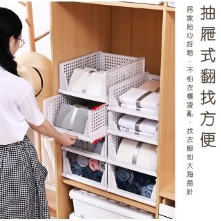 【全方位戶外用品館】折疊式衣物收納架 2入 高款(可滑動 抽取式收納籃 收納層架)