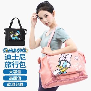 【Disney 迪士尼】摺疊旅行袋(旅行包 行李包 登機包)