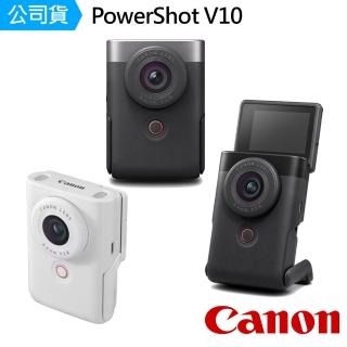 【Canon】PowerShot V10 數位相機 VLOG相機(公司貨)