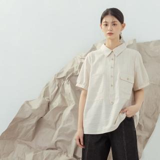【MOSS CLUB】造型貼口袋棉質短袖上衣(藍 米)
