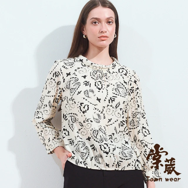 TOWN’WEAR 棠葳 滿版手繪印花翻領上衣(中大尺碼/女上衣/女上著/長袖/印花/休閒)