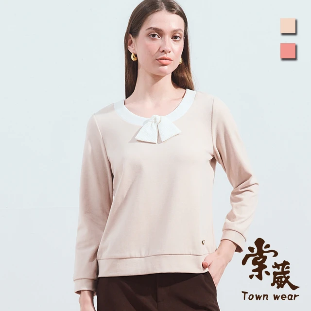 TOWN’WEAR 棠葳 甜美領結磨毛上衣 2色(中大尺碼/女上衣/女上著/長袖/拼接/撞色/鑽飾/休閒)