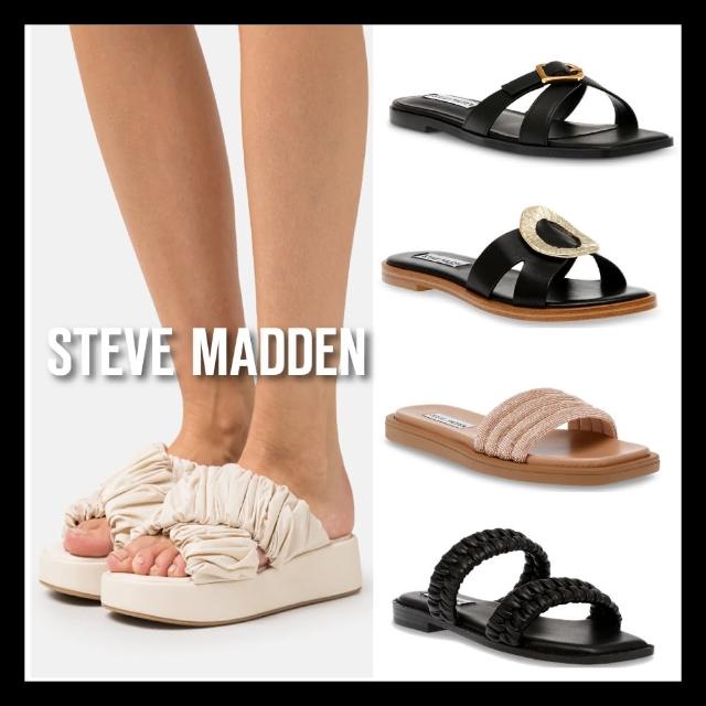 【steve madden】時尚百搭拖鞋(任選均一價)