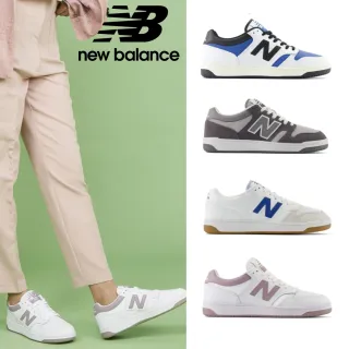 【NEW BALANCE】NB 復古休閒鞋_男鞋/女鞋_黑白色/奶白色_BB480LBA-D_BB480LBB-D(480系列)