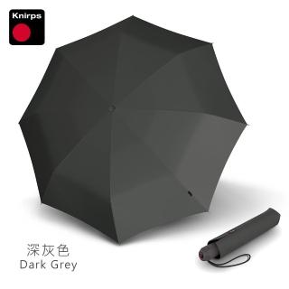 【Knirps 德國紅點傘】自動傘-輕巧自動傘(E.200-素面)