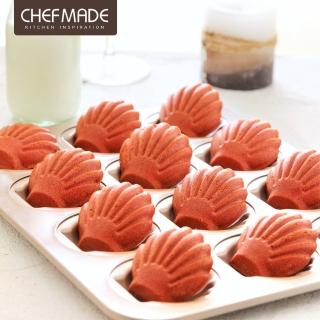 【美國Chefmade】貝殼瑪德蓮 12連不沾烤模(CM052)