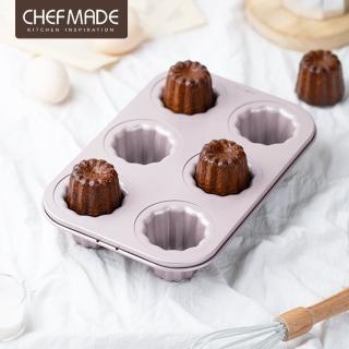 【美國Chefmade】法式可麗露 6連不沾烤模(CM034)