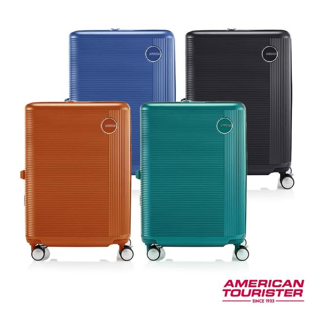AMERICAN TOURISTER 美國旅行者 24吋 GEMINA PRO 可擴充大容量輕量PC避震煞車輪行李箱 旅行箱 多色可選